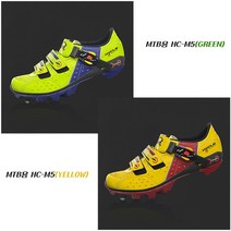 [안전365일] 한스 MTB 자전거신발HC-M5 그린 옐로우 사이클화, 265