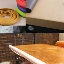 잘라쓰는 긴 모서리보호대 2M 모서리스티커 쿠션코너보호대 안전커버, 그린-대