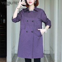 코트 여자 하프기장 스타일리쉬 상의 0빅사이즈 와이드 캐쥬얼 유행 봄가을코트