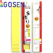 고센-중층채비 65cm/붕어전용채비 중층내림 일본제조, 0.6-7호-580073