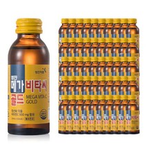영진 메가비타씨골드 100mlX20병, 100ml
