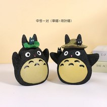 귀여운 통통이 가오나시 저금통 이웃집 토토로 저금통 장식 선물, 토토로 M 한쌍