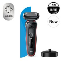 [BRAUN]브라운 전기면도기 시리즈5 51-R1000s+충전&세척 스테이션 [R510][CC02], 51-R1000S(레드) [R510]
