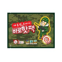 [팜텍] 바로 대용량 핫팩(150g) 30개 군용 손난로 핫팩