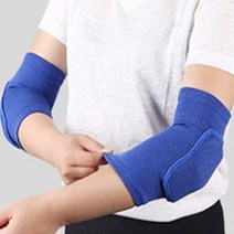 골프엘보보호대 팔꿈치엘보보호대 팔꿈치보호대 탄성 팔꿈치 패드 두꺼운 스폰지 팔꿈치 무릎 보호대 가드 농구 배구 스포츠 팔 슬리브 패드 성인, 2pcs 블루, s