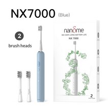 전동칫솔 어린이전동칫솔 노브랜드전동칫솔 NandmeNX7000 스마트 소닉 전동 칫솔초음파 I7 충전식 칫솔5 가지 모드 타임 화이트너 칫솔 호환, 03 Bluex2 brush head, Bluex2 brush head
