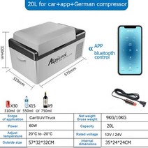 미니냉장고 캠핑냉장고 자동차 소형 여행 -20L 냉장고 미니 1224V 220V 컴프레서 쿨러 휴대용 냉동고 캠핑 아이스 박스 차량 홈, [01] car-app