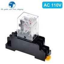 전기릴레이 TZT 12V 24V DC 110V 220V AC 코일 전원 릴레이 LY2NJ DPDT 8 핀 HH62P JQX-13F 소켓베이스 OK, 02 AC110V