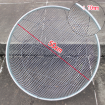 체 원예 큰 모래 돌 필터 원형 콩 쌀 곡물 팥 채반 스텐 채망 선별기 분리기 거르기, E 10mm