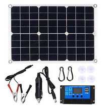 15W 태양 전지 패널 12V 배터리 충전기 키트 50A 컨트롤러 캐러밴 밴 보트 듀얼 USB, 한개옵션0