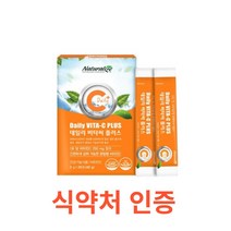 네추럴라이즈 - 데일리 비타씨 플러스 2g x 20포 식약처 식약청 인정 인증 해썹 haccp 스틱 분말 가루 파우더 활력 항산화 비타민B2 자일리톨 영양제 단백질, 20스틱 X 3개