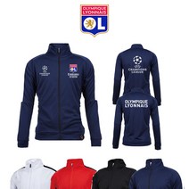 22/23 올림피크 리옹 커스텀 트랙저지 트레이닝 자켓 축구 트랙탑