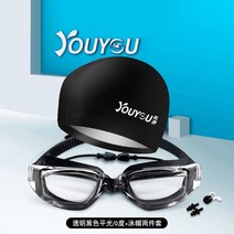 생활방수 전공 잠재력 잠수경 남자수경 물안경 마스크 전문, T10-수경코집게이어팁수모 투명 안 돼 흘리기