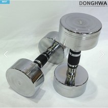크롬 도금 아령 덤벨 3kg 4kg 5kg 6kg 7kg 18kg 20kg, 15kg(낱개)