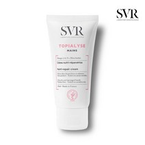 [SVR] 에스브이알 토피알리즈 핸드크림 50ml