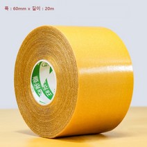 천계 고점도강력 메쉬 양면 테이프, 폭60mmx길이20m