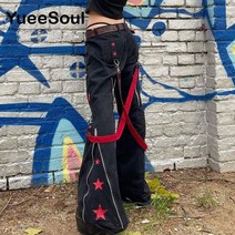 고딕 이모 Alt 여성 바지 테크웨어 히피 배기 엄마 고스 펑크 블랙 카고 사이버 Y2k 학술 어두운 옷