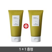 [1+1] 조에오가닉 대신 A24 네츄럴리즘 스킨 수딩겔 60ml(유통기한 23년5월)