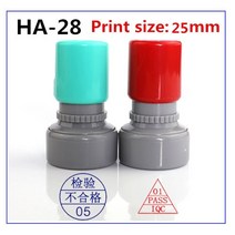 압인기 전문가용 맞춤 라운드 감광성 인감 다양한 텍스트 패턴 로고 핸드메이드 DIY 이름 스탬프 드로잉, 02 HA28