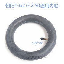 전동 킥보드 타이어 튼튼한 DIY 부품 내구성좋은 바퀴 용품 1 10인치 전동킥보드 타이어 10x250 진공타이어 10250 아웃타이어 스쿠터 펑크 방지 타이어, 04 햇살10x2/2.50튜브-B38