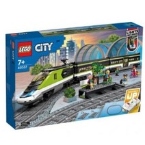 레고 시티 고속 기차 60337 코스트코