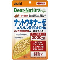 일본직구 디아나추라 스타일 낫토키나제×α-리놀렌산/EPA/DHA 60정(60일치), 수량, 상세참조