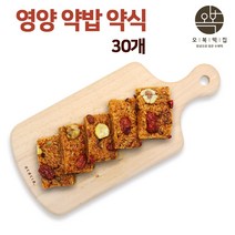 전통 약식 영양 약밥 한끼 재료 호두 땅콩 대추 밤 호박씨 견과류 약식밥 국내산 찹쌀 찰떡 수제떡 오복 떡집 맛집 개별포장 선물 세트 추천, 10개x3박스