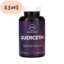 퀘르세틴 케르세틴 퀘세틴 Quercetin 500m.g MRM 엠알엠 60배지개, 1개, 60정, 60개