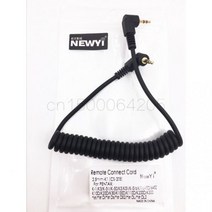 카메라 릴리즈 2.5mm-K1 셔터 PENTAX CS-205 K3 K5 K50 K10 K20 K30 K100 K110D K200D K500 NX10 NX100 호환