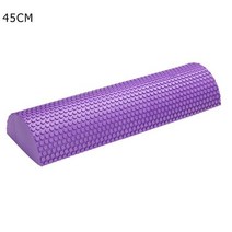 하프짐볼 필라테스 요가 기구 보수 반짐 밸런스볼 반원형 에바 폼 롤러 반원형 마사지, 어번