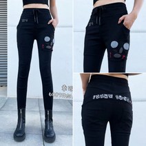 투원 겨울 기모 여성 스판 밴딩 배기 팬츠 여자 빅사이즈 편한 인생 캐릭터 블랙 검정 따뜻한 9부 긴 바지