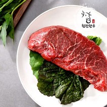 [천삼백케이] [마장동한우] 마장동 1++등급 한우 목심 900g, 미절단