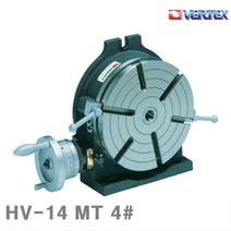버텍스 로타리테이블 HV-14 MT 4(방) 350 230 (1EA) 밀링머신 로터리테이블 선반심압대 인덱스 절삭 초경 공작 공작 관수 공작기계기타