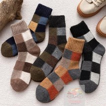 포미포유 왕발 보온 두툼한 남성 방한 여성 체크양말 빅사이즈 겨울 수면 양말 울, 체크양말 옐로우