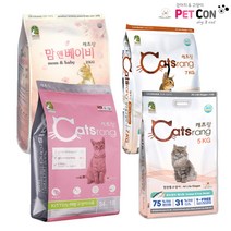 캐츠랑 전연령 5kg 키튼 2kg 맘앤베이비 고양이사료 국민사료 요로건강 헤어볼관리 대주펫푸드, 캐츠랑 맘앤베이비 2kg