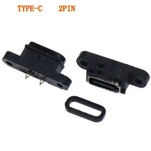 배선커넥터 연결 터미널단자 단자 USB 3.1 커넥터 유형C 2 핀 SMD SMT 용접 와이어 암 방수 소켓 고무 링 고전류 고속 충전 포트, 육군 녹색, 10pcs
