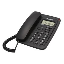 맥슨 NU MS-911 발신자표시전화기 유선전화기 사무실전화기 CID 전화기, 맥슨(MS-911/블랙)