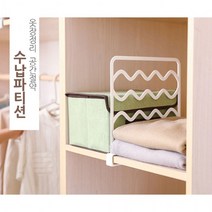 다팔자 책장 칸막이 선반 나누기, 2개