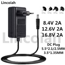 차량점프스타터 8.4V 12.6V 16.8 V 2A 2000ma 어댑터 전원 공급 장치 배터리 충전기 DC 5.5*2.1MM 18650, 02 8.4V 2A DC 5.5-2.5_04 AU