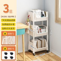 책상밑 이동식 바퀴 책장 달린 책꽂이 서재인테리어 보조 서류장 무빙 이동형, 3단 이동식 책장