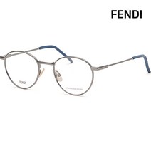 펜디 안경테 FF0223 KJ1 명품 동그란 건메탈