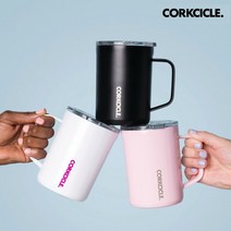 [콕시클] [공식수입원] 보온 보냉 머그 470ml, 머그 470ml:로즈쿼츠