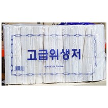 500입내외x10개 나무 젓가락 비닐 일회용 업소 식당 land0765*5923096Py, 본상품선택, 본상품선택, 본상품선택
