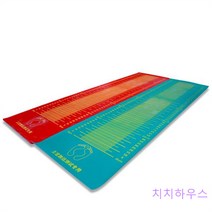 제자리멀리뛰기 매트 제멀 줄자 보조 쿠션 판 체고 체대 입시 시험 Zuhty 증정, B레드