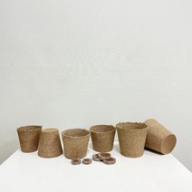 루아데코 지피포트 지피펠렛 33mm 44mm 압축상토 원형 모종 육묘 씨앗발아 파종 삽목 친환경 피트모스 화분, 지피포트(11호)