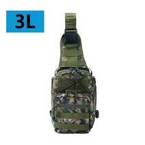 택티컬백팩 밀리터리백팩 511택티컬 군가방 전술배낭 남자의 전술 어깨 가방 몰리 46, 작은 CP