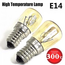 광파 오븐 레인지25W 110-250V 오븐 전구 고온 E14 300 학위 토스터 스팀 밥솥 홀드 램프, 01 25W_01 Type A