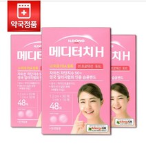 일동제약 메디터치H 썬프로텍션 돗트 48매 X 3개 144매