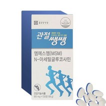 종근당건강 관절쌩쌩(6개월분)