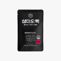 뉴트리커먼 삼대오백 헬스부스터 에너지드링크 1050gX1박스 / 운동전 보충제 카페인